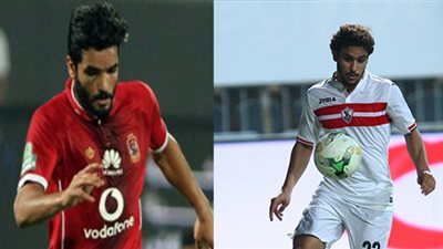 آخرهم الأخوان جمعة..أشقاء جمعتهم مباريات القمة بين الأهلي والزمالك