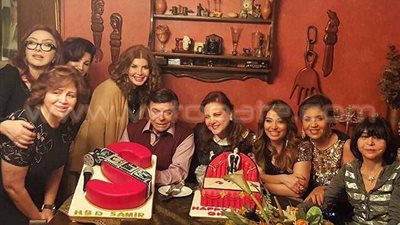 بالصور.. نجوم الفن يحتفلون بعيد ميلاد سمير صبرى وغادة رجب