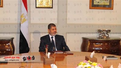 مسيرة إخوانية بـ