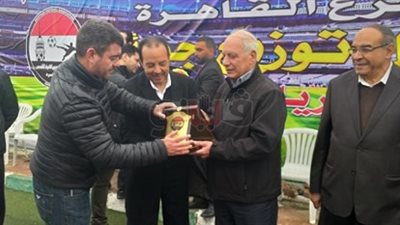 منطقة القاهرة تكرم رضوان والباجوري ومكداشي في حفل البراعم (صور)