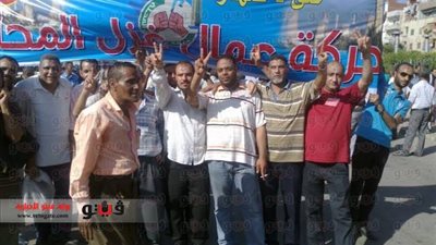 خروج عمال غزل المحلة للمشاركة في مظاهرات 