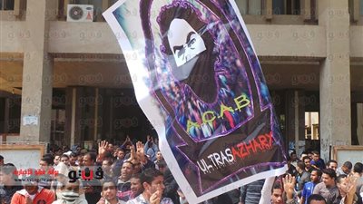 بالصور.. تظاهر طلاب الإرهابية بـ