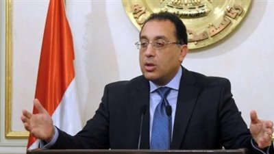 «الإسكان» تعتمد تصميم نادي المعادي الرياضي واليخت بالقاهرة الجديدة