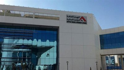 «الرقابة المالية» تعتمد لائحة صناديق التأمين ببعض الشركات والهيئات