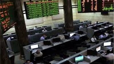 ارتفاع غالبية مؤشرات البورصة في مستهل التعاملات