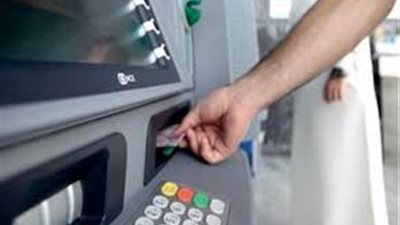 صرف معاشات أبريل من ماكينات الصرف الآلية.. غدا