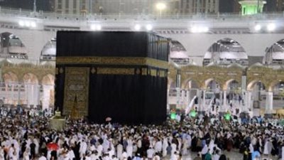 القرعة الإلكترونية لحج الجمعيات الأهلية.. غدا