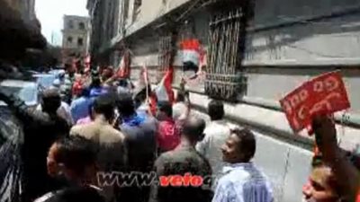 بالفيديو..متظاهرو 