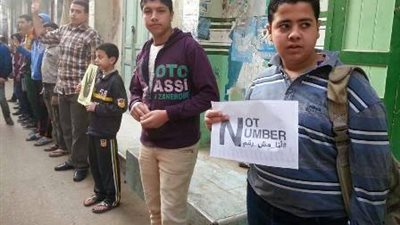 بالصور.. أهالي زرقا دمياط يفضون تظاهرة جديدة للإرهابية