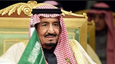 الملك سلمان: إيران تواصل دعم الإرهاب في العالم