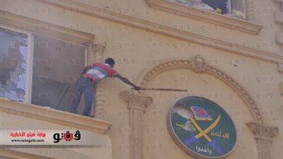 الشرطة تتسلم مقر 