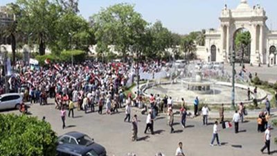 البنوك تغلق أبوابها مبكرًا بسبب مظاهرات 