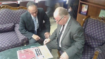 بالصور.. البوستر الجديد لمعرض الكتاب