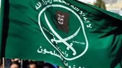 تحركات الإخوان لإجهاض زيارة الوفد الحقوقي المصري للكونجرس.. استباق الأحداث بتقارير كاذبة.. تنظيم وقفات للاعتداء على الأعضاء وإرهابهم.. وباحث: تواجد التنظيم في الفعاليات الدولية استغلال مكشوف للأحداث