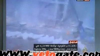 بالفيديو.. ننشر بيان تحالف دعم 