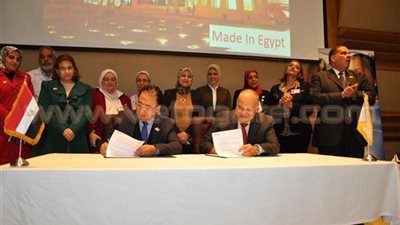 بالصور.. بروتوكول تعاون بين وزارة الصحة والمبادرة القومية ضد السرطان