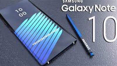 صدمة لعشاق سامسونج... «جالاكسي نوت 10» يفقد ميزة مهمة