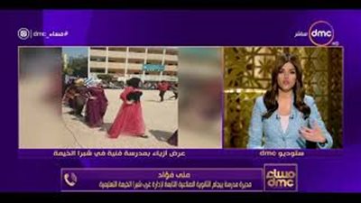 مديرة مدرسة بالقليوبية تكشف أسباب إقامة حفل عرض أزياء للطالبات (فيديو)