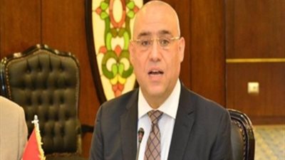 «الإسكان» تعدل تخطيط 35 فدانًا لإقامة جامعة خاصة بالمنيا الجديدة