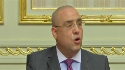 وزير الإسكان يعقد اجتماعا لمتابعة الموقف التنفيذي لسد روفيجي بتنزانيا