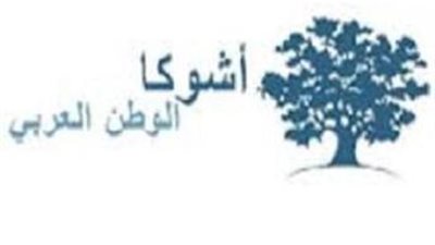 انطلاق فعاليات الرائدات الاجتماعيات في مصر.. السبت