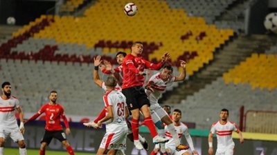 «كاف» يمنح «الجبلاية» مهلة 24 ساعة لحسم ملاعب الأهلي والزمالك