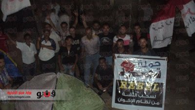 مسيرة حاشدة تجوب 