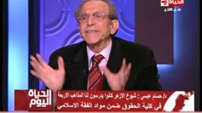بالفيديو.. حسام عيسى: تحالف مصر مع إيران الحل الأمثل للقضاء على «داعش»