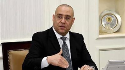 الإسكان: طرح 1091 قطعة أرض بـ«المتميز».. و891 أخرى بـ«الأكثر تميزا»