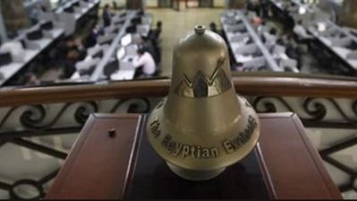 ارتفاع غالبية مؤشرات البورصة في مستهل التعاملات