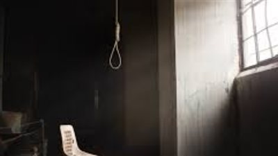 انتحار ربة منزل لرفض زوجها الإنجاب منها في القليوبية