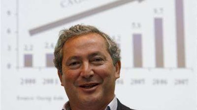 سميح ساويرس: مشكلة 