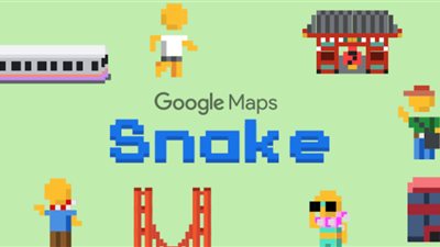 جوجل تضيف لعبة الثعبان إلى خرائطها في «كذبة أبريل»