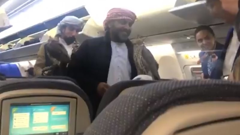 فيتو