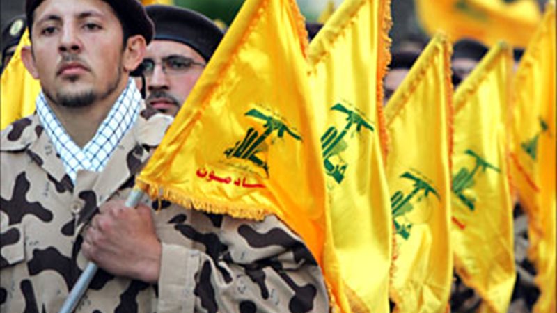 حزب الله اللبناني