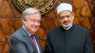 أمين عام الأمم المتحدة يشيد بدور الأزهر في العلم والعبادة طوال 1000 عام