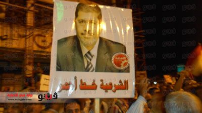 بالصور.. إخوان أسوان: 