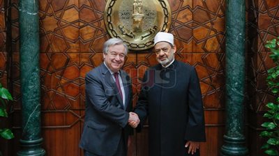 الأمين العام للأمم المتحدة في لقاء شيخ الأزهر: الإسلام دين محبة وعطف وتسامح.. العالم يشهد تصاعدًا غير مسبوق لكراهية المسلمين.. لدينا أديان وثقافات مختلفة.. وإنسانيتنا المشتركة تجمعنا