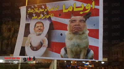 بالصور.. استمرار اعتصام وتظاهر المئات أمام مجلس مدينة الزقازيق