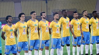 الإسماعيلي 