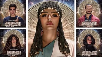 في ذكرى وفاته.. أمنية «العراب» الأخيرة على مرمى البصر بـ«زودياك»