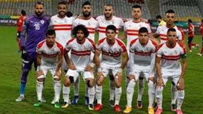 التشكيل المتوقع للزمالك أمام سموحة