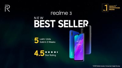 بيع 500 ألف جهاز من هاتف «Realme 3» في ثلاثة أسابيع