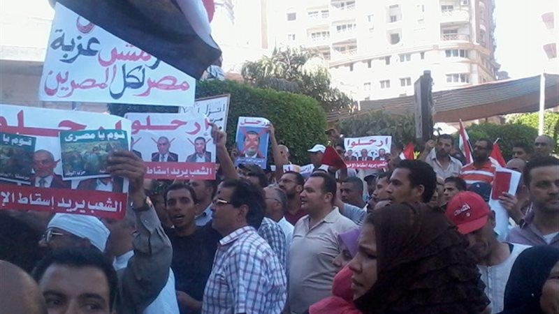 تمرد الدقهلية