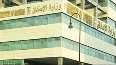 «الإسكان» تعتمد مخطط 688 فدانا لمشروع كايرو فيستفال سيتي بالقاهرة الجديدة