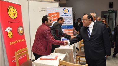 جامعة حلوان تطلق الملتقى السابع عشر لتشغيل خريجيها