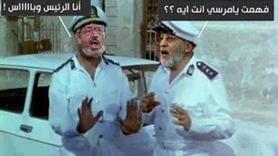 مرسي: أنا الرئيس وبس !!