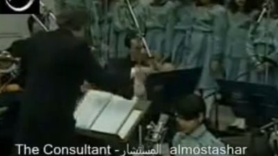 بالفيديو.. شيرين تغني 