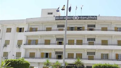 ضبط 10 حالات غش بـ«آداب بنى سويف»