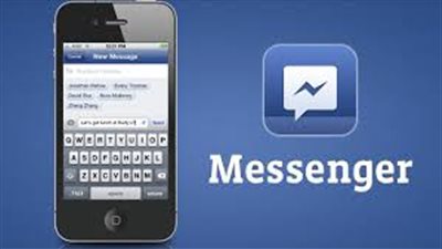 3 أسباب تمنعك من تحديث فيس بوك ماسنجر الأخير